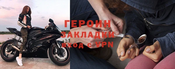дурь Зерноград