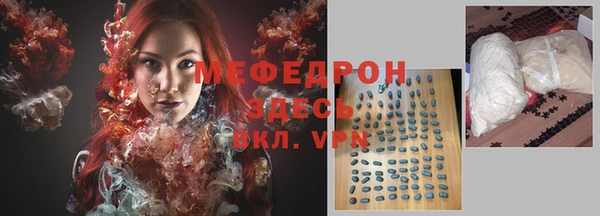 дурь Зерноград
