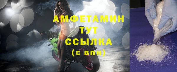 дурь Зерноград