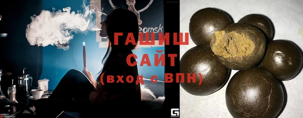 MDMA Premium VHQ Зеленодольск