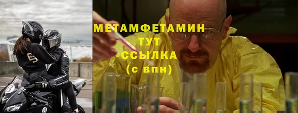 дурь Зерноград