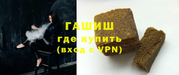 MDMA Premium VHQ Зеленодольск