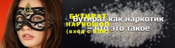 дурь Зерноград