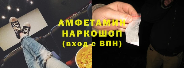 прущие крисы Зеленокумск