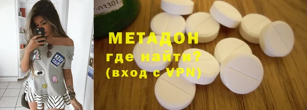 дурь Зерноград