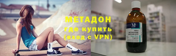 прущие крисы Зеленокумск