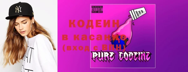 MDMA Premium VHQ Зеленодольск