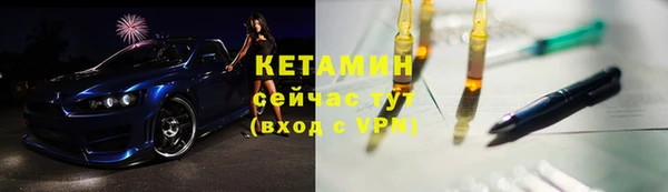 прущие крисы Зеленокумск