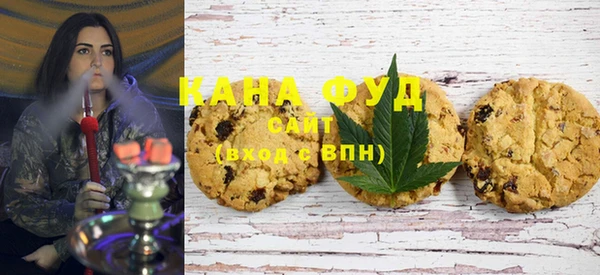 прущие крисы Зеленокумск