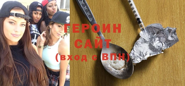 дурь Зерноград