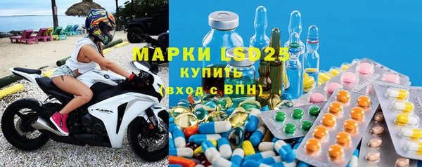 дурь Зерноград