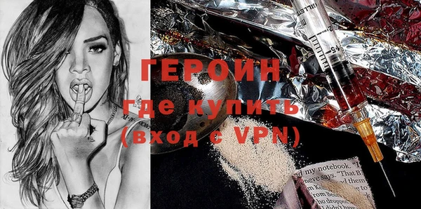 MDMA Premium VHQ Зеленодольск