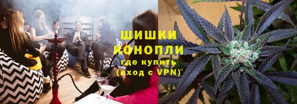 MDMA Premium VHQ Зеленодольск