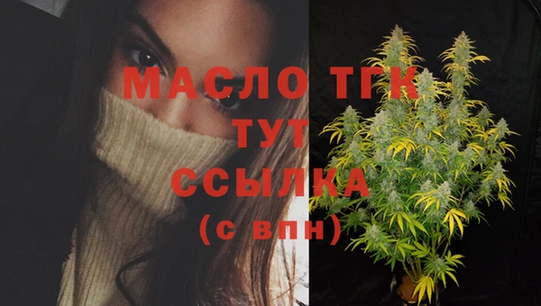 дурь Зерноград