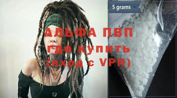 дурь Зерноград