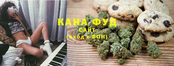 прущие крисы Зеленокумск
