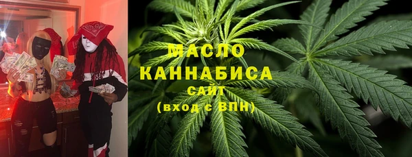 MDMA Premium VHQ Зеленодольск