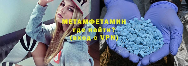прущие крисы Зеленокумск