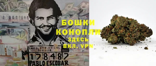 дурь Зерноград