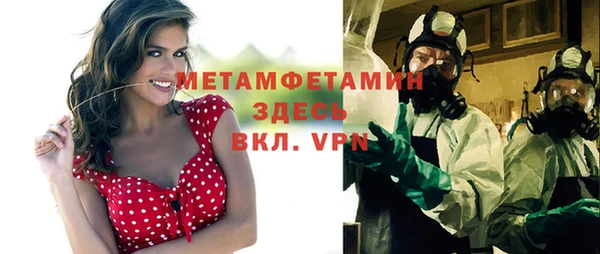 дурь Зерноград
