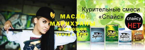 дурь Зерноград