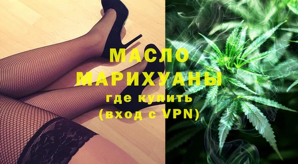 дурь Зерноград