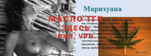 дурь Зерноград