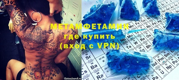 дурь Зерноград