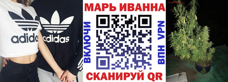 Бошки марихуана MAZAR Высоковск